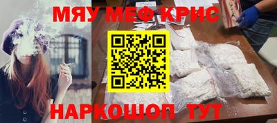 бошки Гагарин