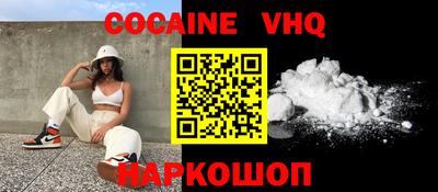 apvp Гатчина