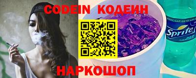 apvp Гатчина