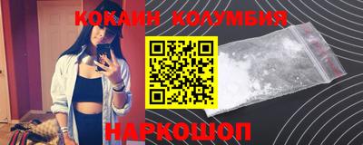 бошки Гагарин