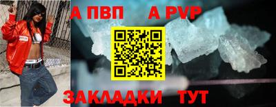 бошки Гагарин