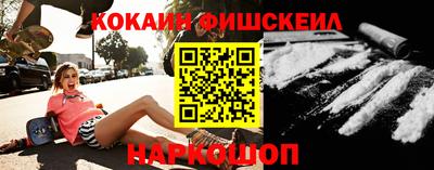 бошки Гагарин
