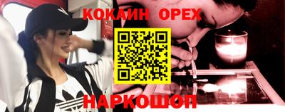 каннабис Гай