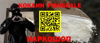 бошки Гагарин