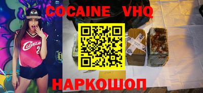 бошки Гагарин