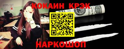 apvp Гатчина