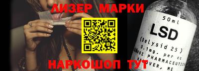 apvp Гатчина
