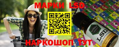 бошки Гагарин
