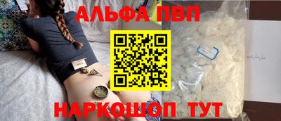 бошки Гагарин
