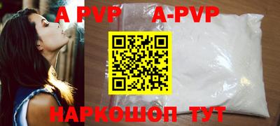 каннабис Гай