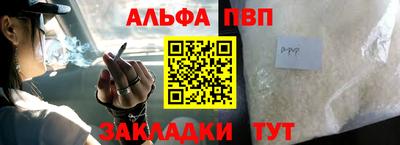 каннабис Гай
