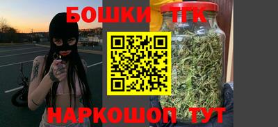 apvp Гатчина