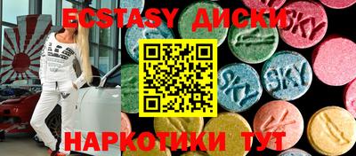 каннабис Гай