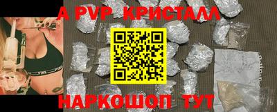 каннабис Гай