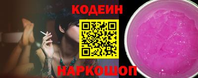 apvp Гатчина
