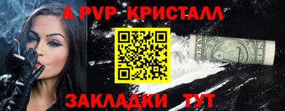 каннабис Гай