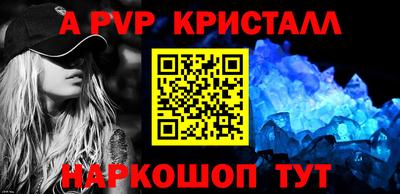 каннабис Гай
