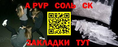 каннабис Гай