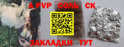 бошки Гагарин