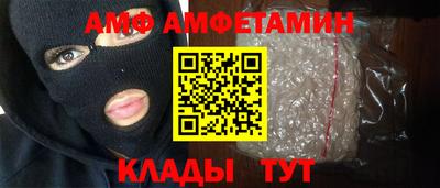 apvp Гатчина