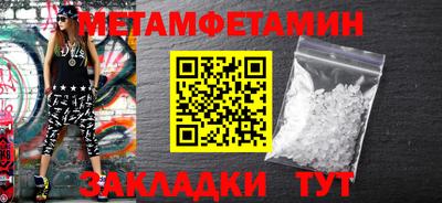 apvp Гатчина