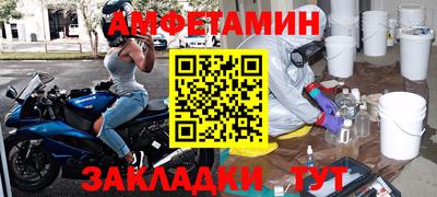 бошки Гагарин
