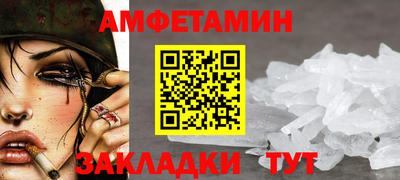 каннабис Гай