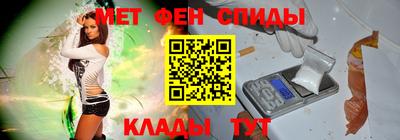 каннабис Гай