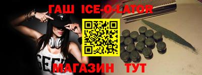 каннабис Гай