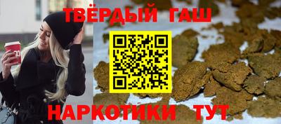 apvp Гатчина