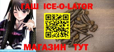 apvp Гатчина