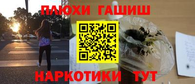бошки Гагарин