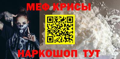каннабис Гай