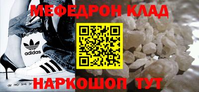 бошки Гагарин