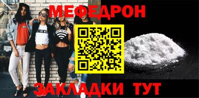 бошки Гагарин