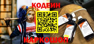 бошки Гагарин