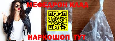 бошки Гагарин