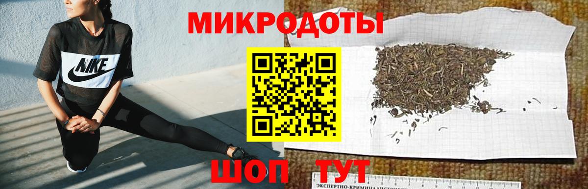 Псилоцибиновые грибы GOLDEN TEACHER Новокубанск